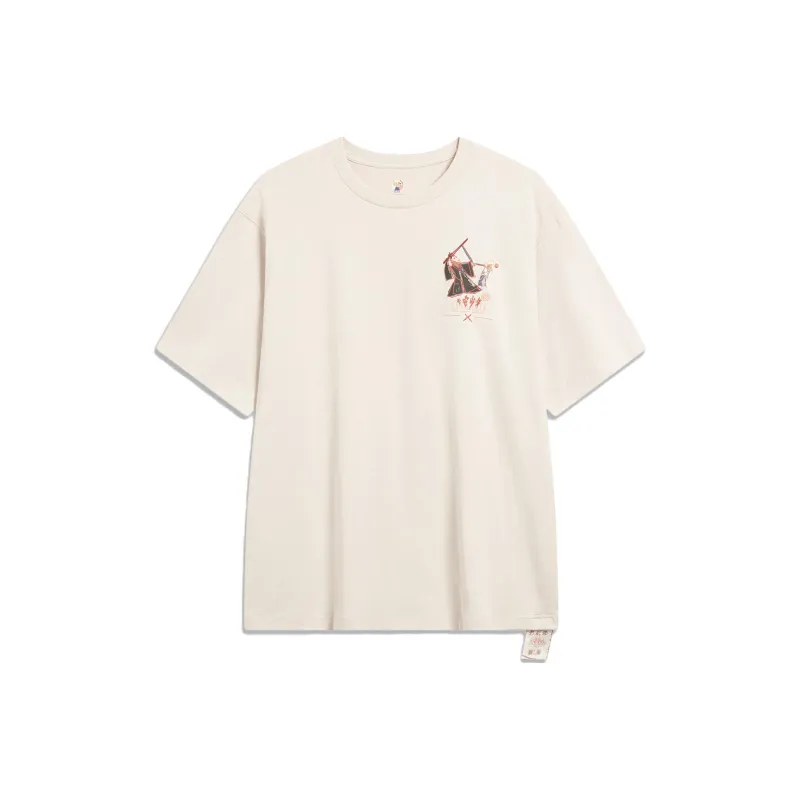 LiNing T Shirt Unisex Moonlight Gray-0