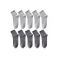 10 Pack (Light Gray 5+Dark Gray 5)