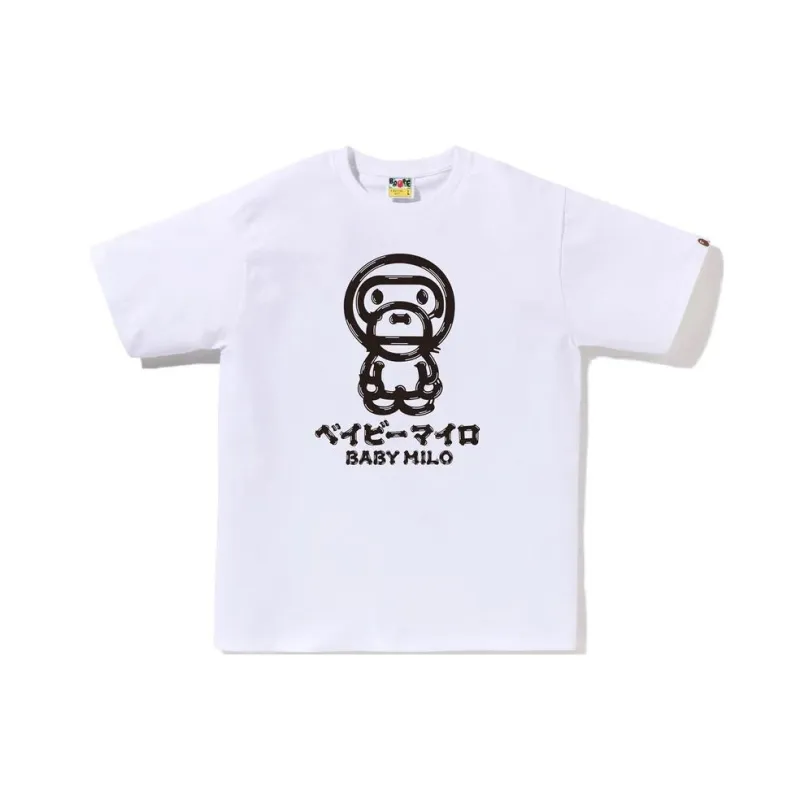 Bape Brush Baby Milo Tee-4
