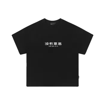 RUNNINWHEEL T Shirts Unisex