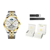 Men's Steel Band White Dial[Luxury Box+Leather Strap]