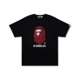 Black BKX