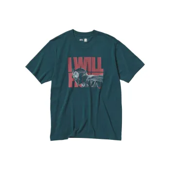 UNIQLO T-Shirts Men Dark Green