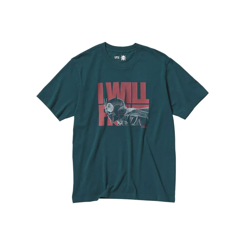 UNIQLO T-Shirts Men Dark Green-0
