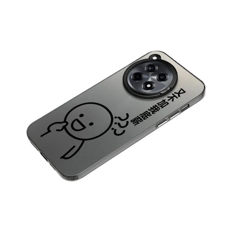 TUNAMEI Phone Cases-7