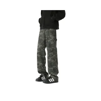 MARK WAFFLE Knitted Sports Pants Unisex Camouflage