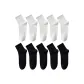 10-Pack (White 5+Black 5)