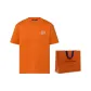 Shopping Bag Included