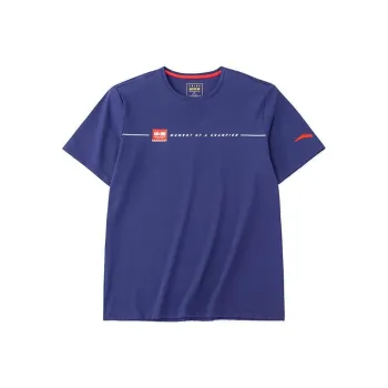 ANTA Variety Training Collection T Shirts Men Blue