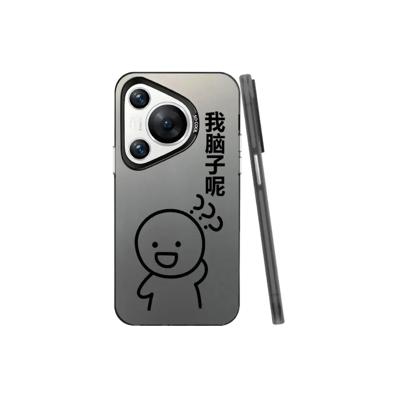 TUNAMEI Phone Cases-0