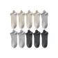 10 Pack (Ecru 4+Light Gray 3+Dark Gray 3)