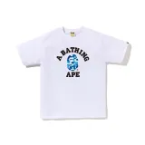 White WHK