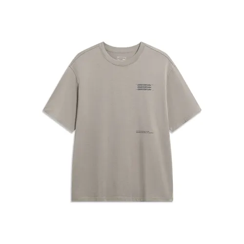 LINING CF Tracing T Shirts Unisex Pomegranate Peel Yellow