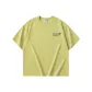 Avocado Green