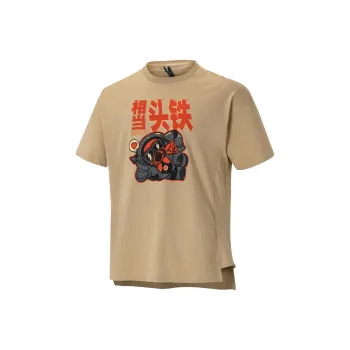 Adidas Neo T Shirt Unisex Brown