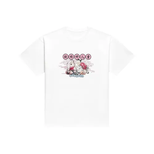 CLOTTEE X AFGK 협업 시리즈 SS23 화이트 남녀공용 티셔츠