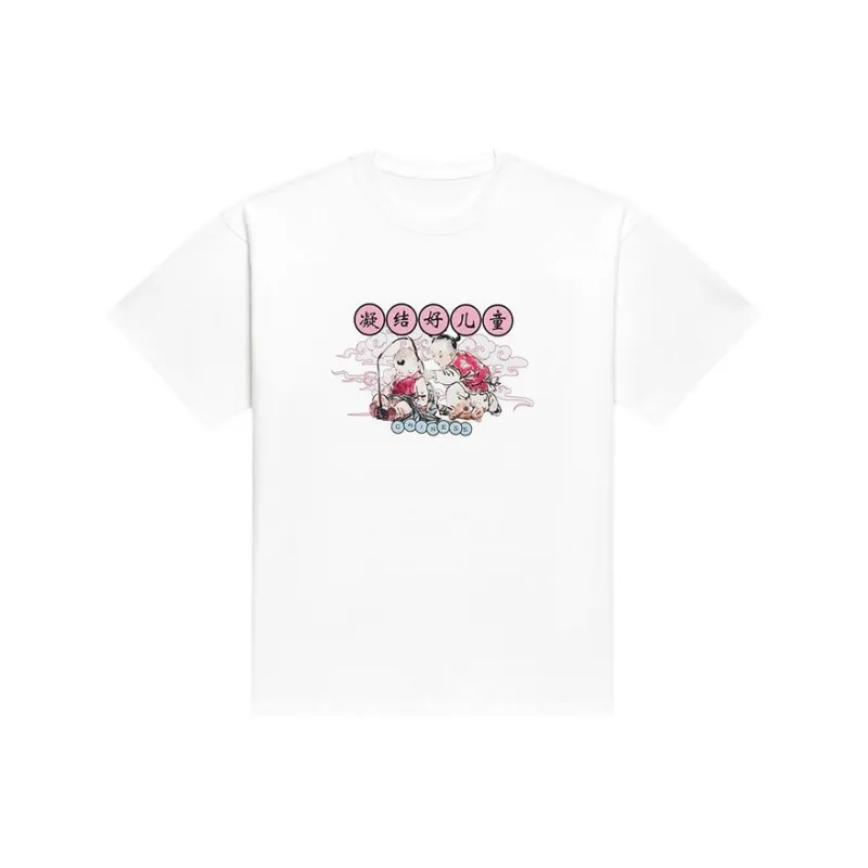 Afgk X CLOTTEE X AFGK Co Brand Series SS23 T Shirts Unisex White-0