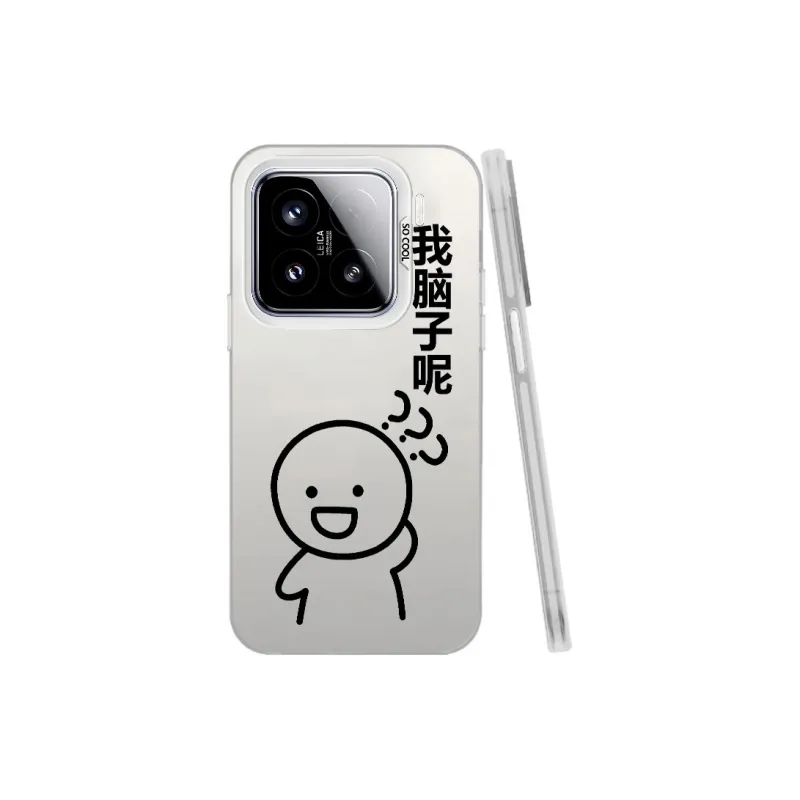 TUNAMEI Phone Cases-12