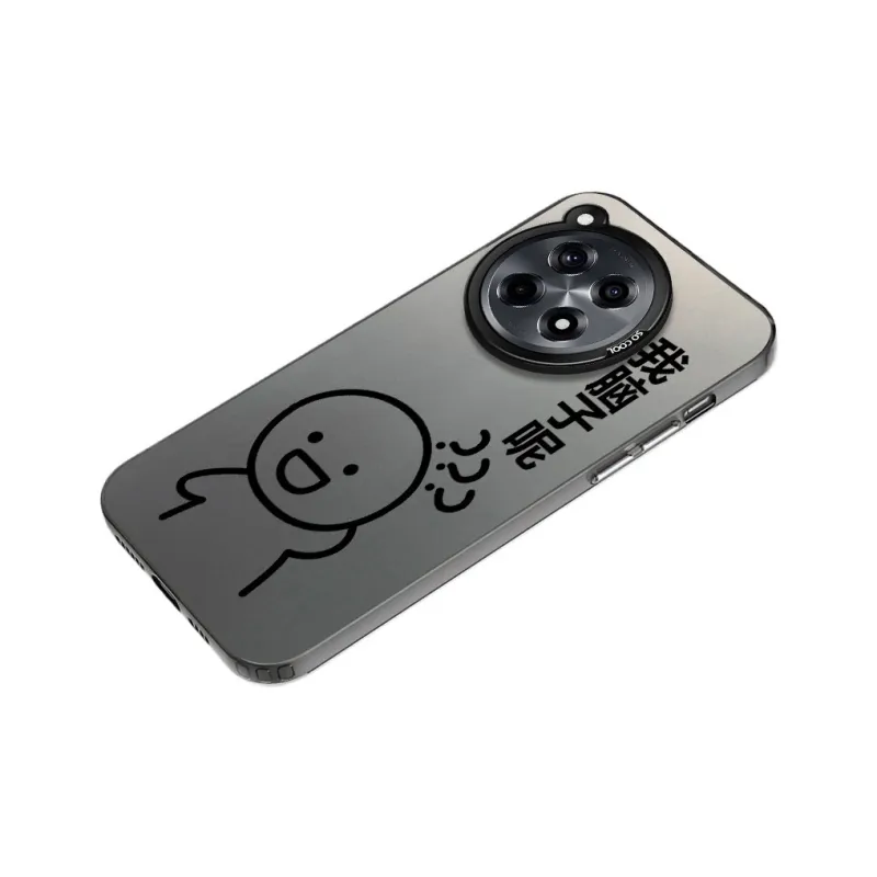 TUNAMEI Phone Cases-1