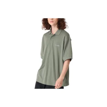 Columbia Polo Collar Fitted Straight Short-Sleeved T-Shirt Men's Green