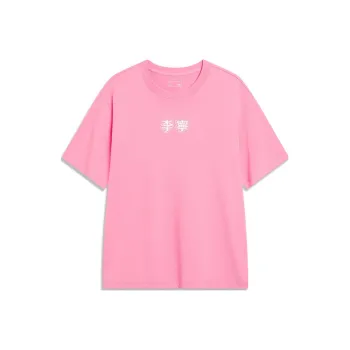 LiNing Sports Fashion Collection T Shirt Unisex Morning Light Pink