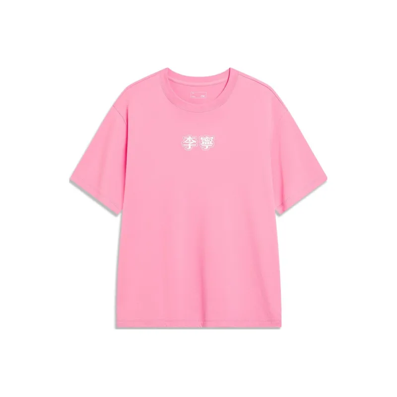 LiNing Sports Fashion Collection T Shirt Unisex Morning Light Pink-0