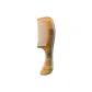 18cm Green Sandalwood Curved Handle