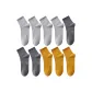 10 Pack (Light Gray 4+Dark Gray 3+Ginger Yellow 3)