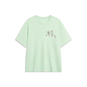 LiNing T Shirt Unisex Bamboo Green