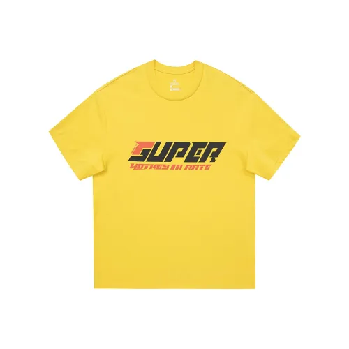 361° T-Shirts Unisex Pomelo Yellow