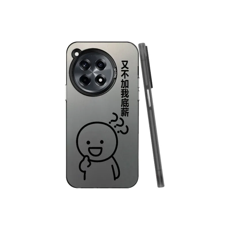 TUNAMEI Phone Cases-6