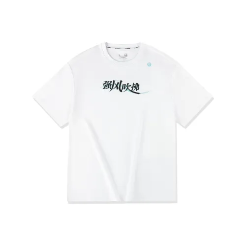QIAODAN T-Shirt Unisex Jordan White/Cirrus Blue