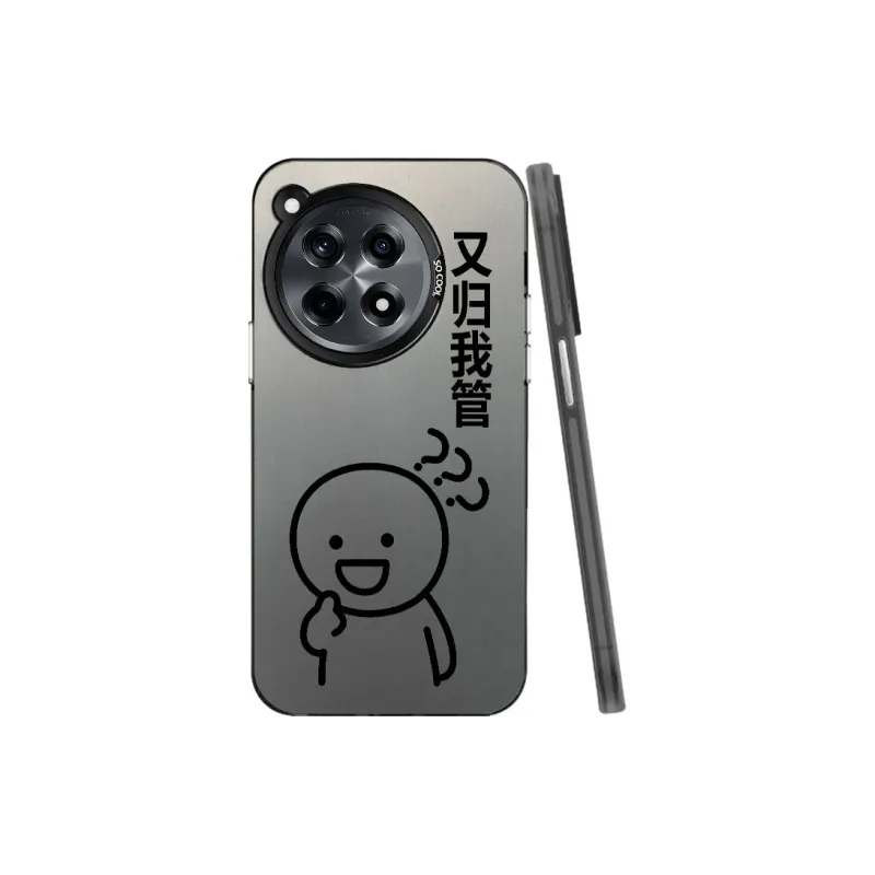 TUNAMEI Phone Cases-6