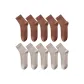 10 Pack (Coffee 5+Khaki 5)