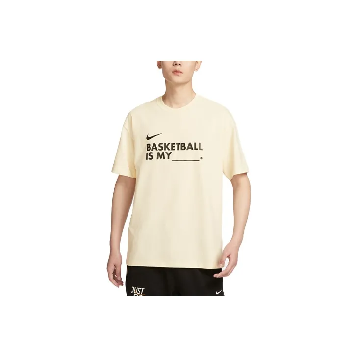 Nike T Shirt Men's Coconut Milk-2