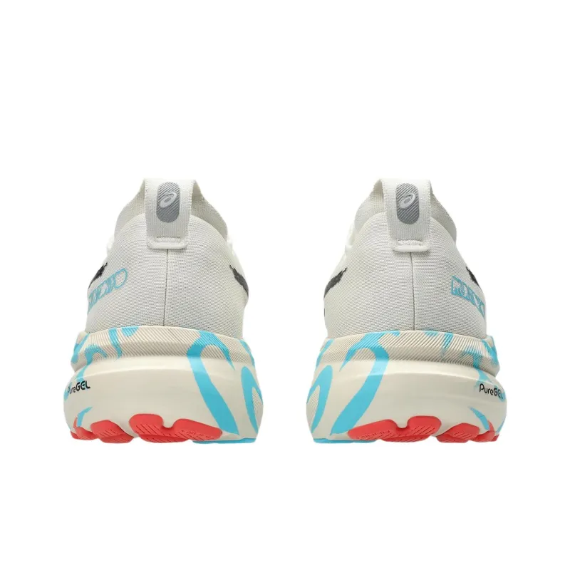 Asics Gel Kayano 31 Tokyo Marathon-5