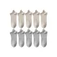 10 Pack (Ecru 5+Light Gray 5)