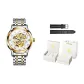 Steel Band White Dial[Luxury Box]