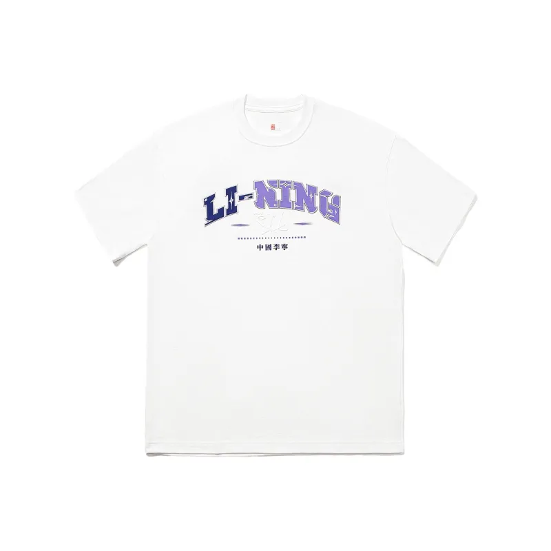 LiNing Other T-Shirt Men's Ivory-0