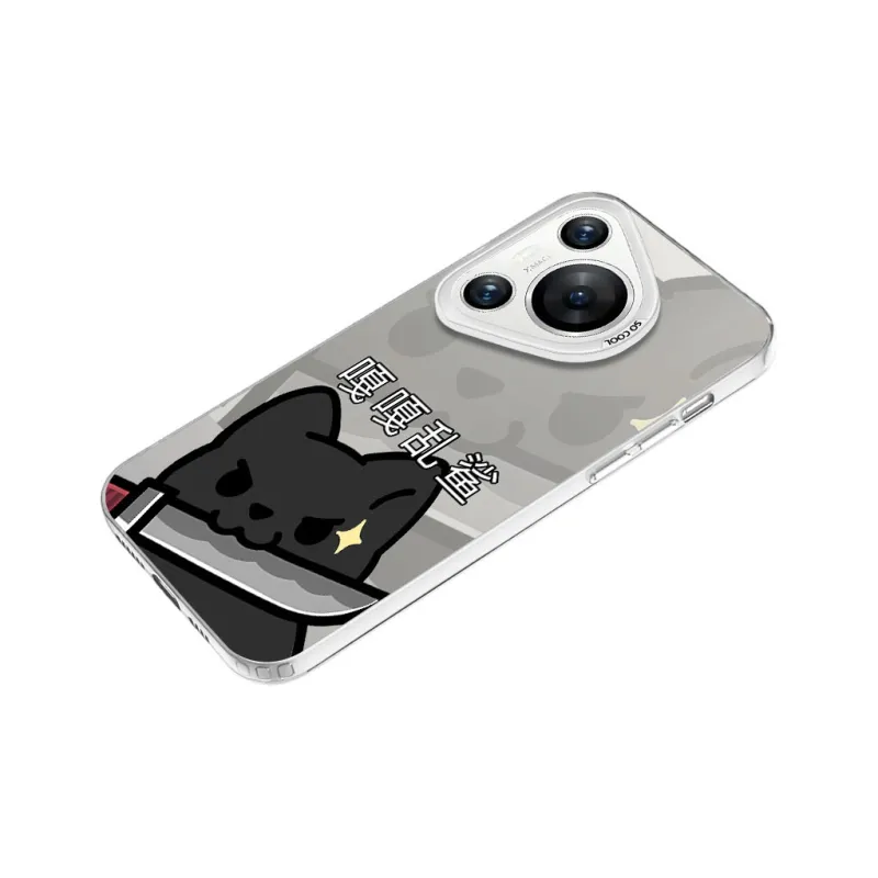 TUNAMEI Phone Cases-19