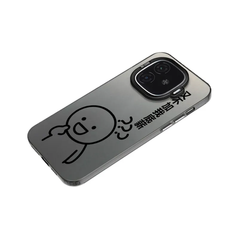 TUNAMEI Phone Cases-7