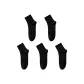 5 Pack (Black 5)