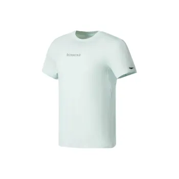 LiNing Li Ning Running Collection T Shirt Men's Thin Bowl Blue