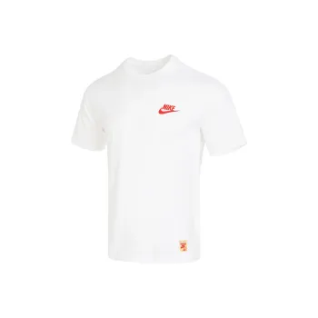 Nike T Shirts Men White
