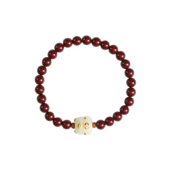 Regalrose Cinnabar Bracelets Women's