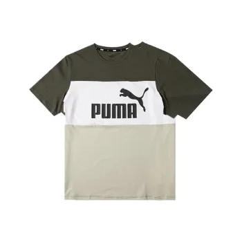 PUMA T-Shirt Men's 2 Pack Army Green