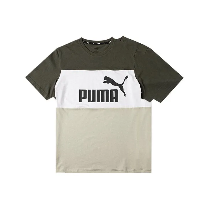 PUMA T-Shirt Men's 2 Pack Army Green-0