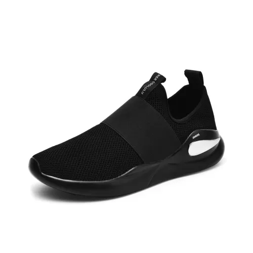 King Jinmai Breathable Low Top Casual Shoes Men's