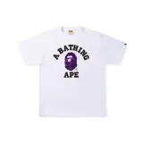 White Purple