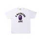 White Purple
